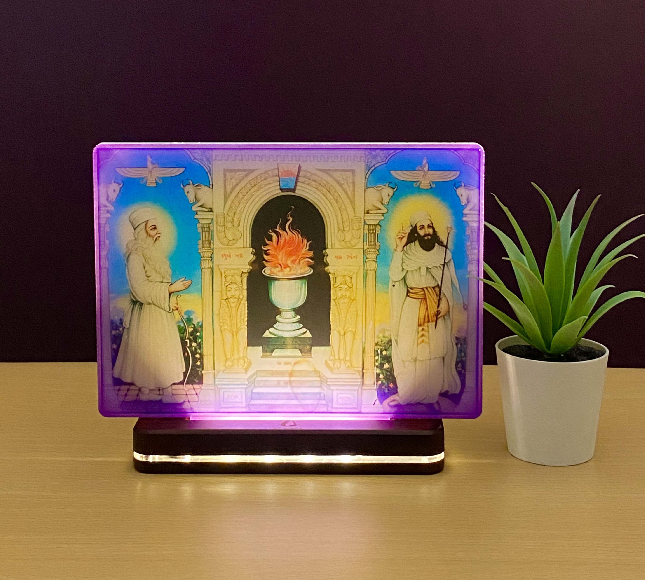Frame Parsi Zoroastrianism LIT 3D Illusion Lamp - LIT Lamps - Asho Farohar 3D LED Lamp-3d Lamps