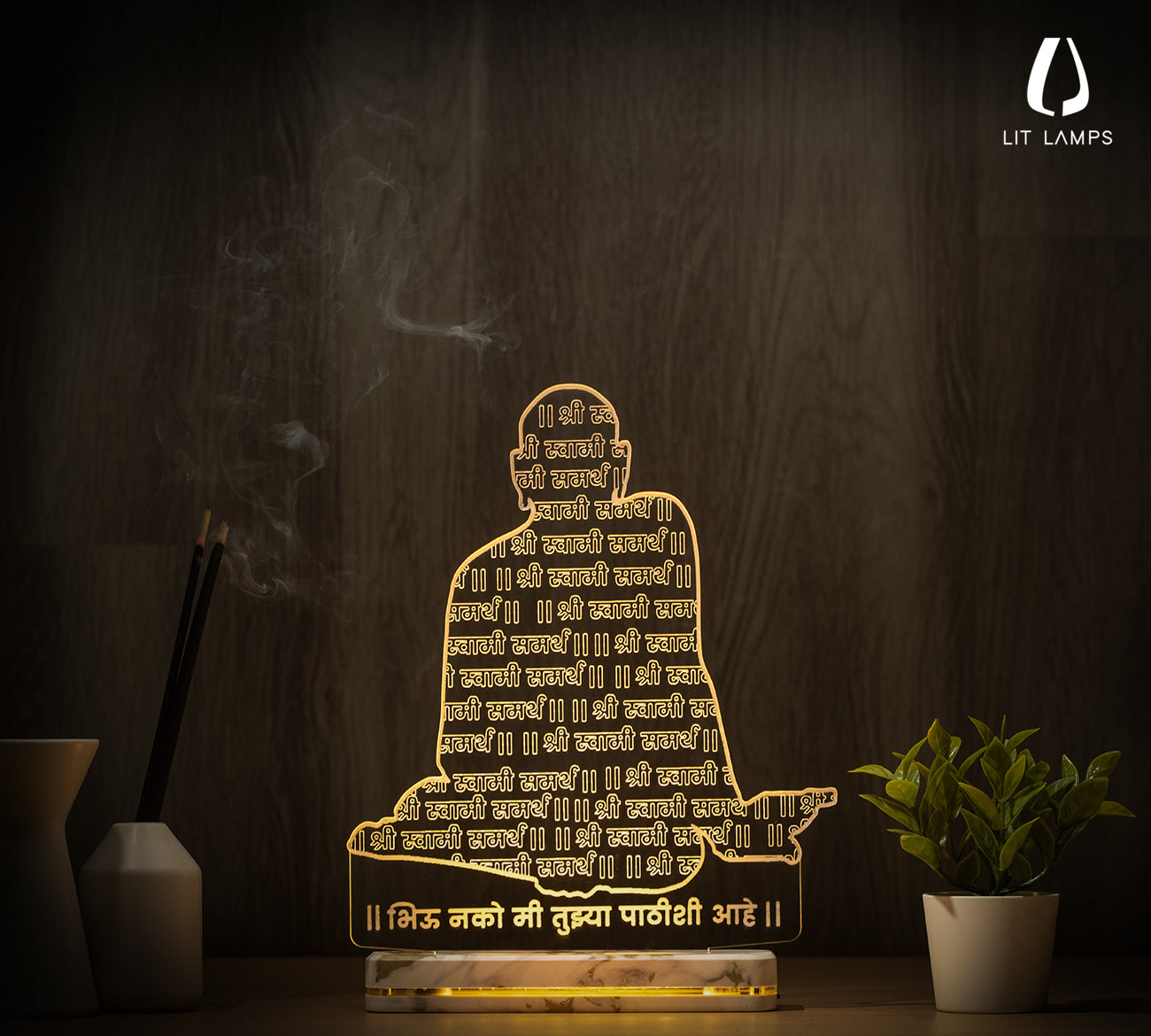 Shree Swami Samartha Photo LIT 3D Illusion Lamp - LIT Lamps - Shree Swami Samartha 3D LED Lamp-3d Lamps