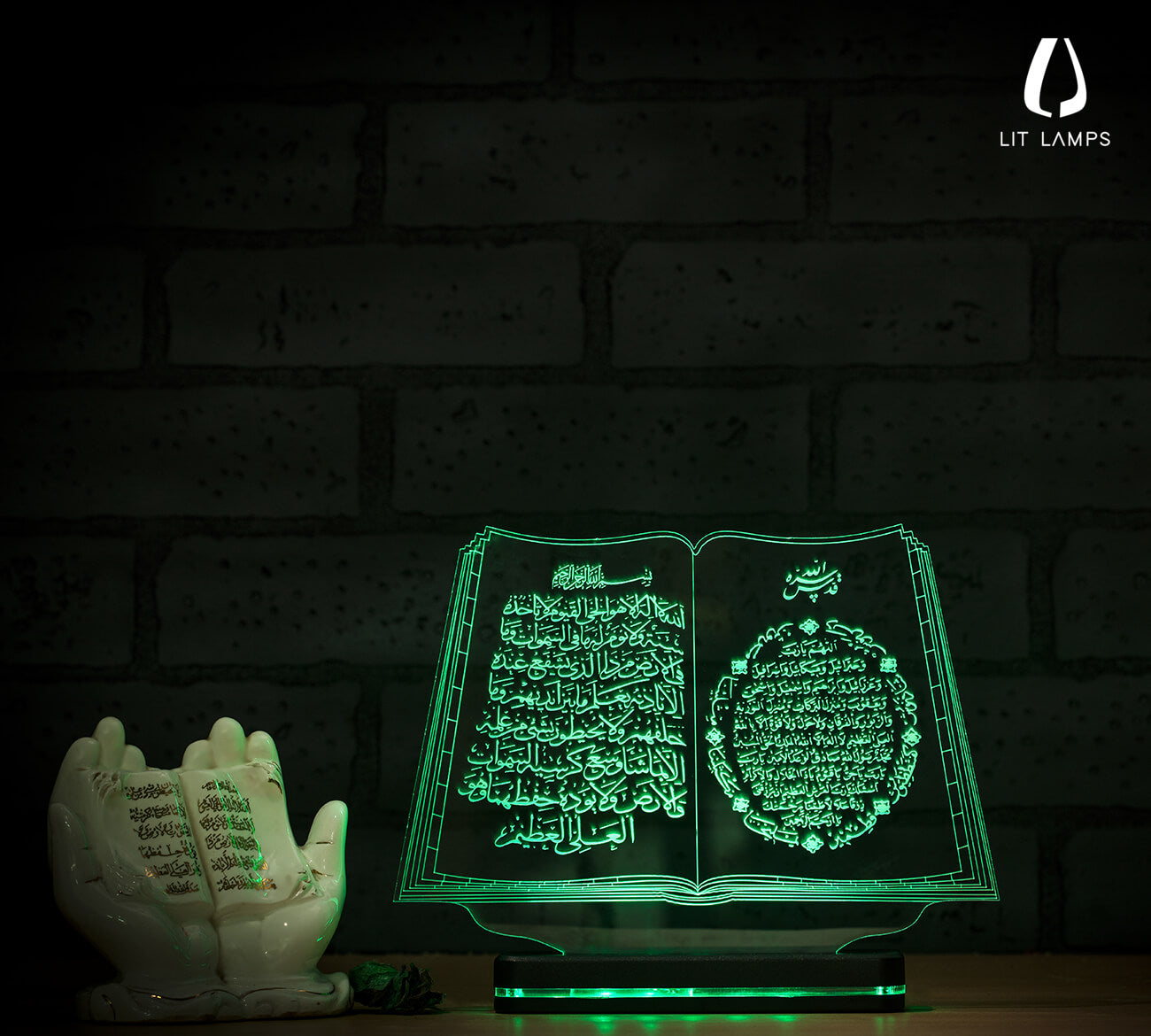 AYTAL-AL-KURSI Photo Quran Islam LIT 3D Illusion LED Lamp - LIT Lamps - AYTAL-AL-KURSI 3D LED lamp-3d Lamps