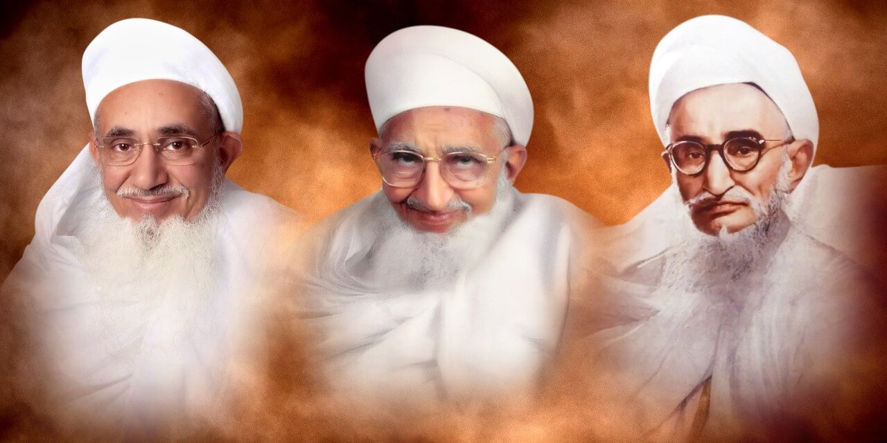 Bohra (Pack of 3 Screen) Photo Islam LIT 3D Illusion LED Lamp - LIT Lamps - Bohra 3D LED lamp-3d Lamps