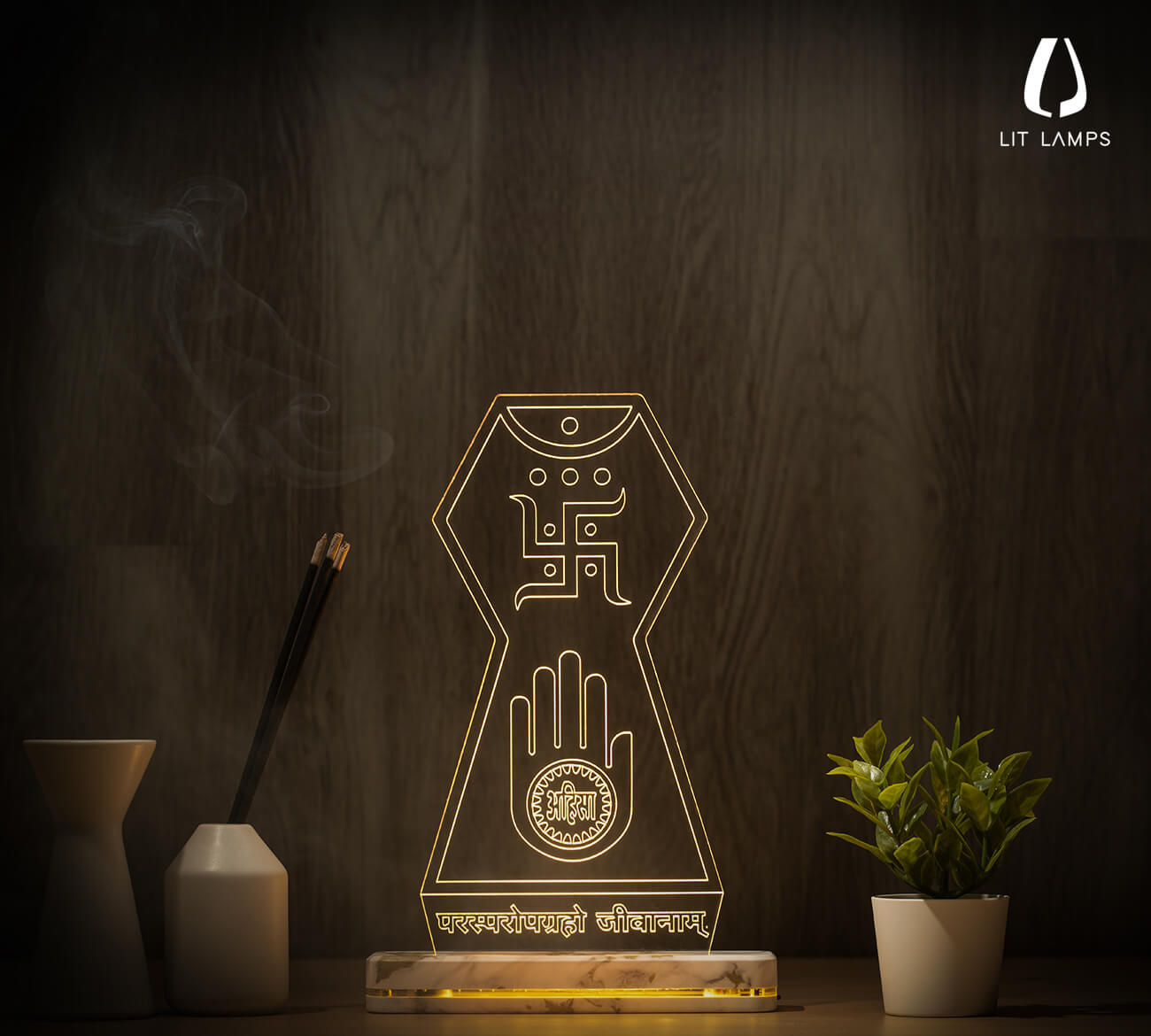 Jain Symbol Logo Photo LIT 3D Illusion Lamp - LIT Lamps - Jain Symbol LIT 3D LED Lamp-3d Lamps