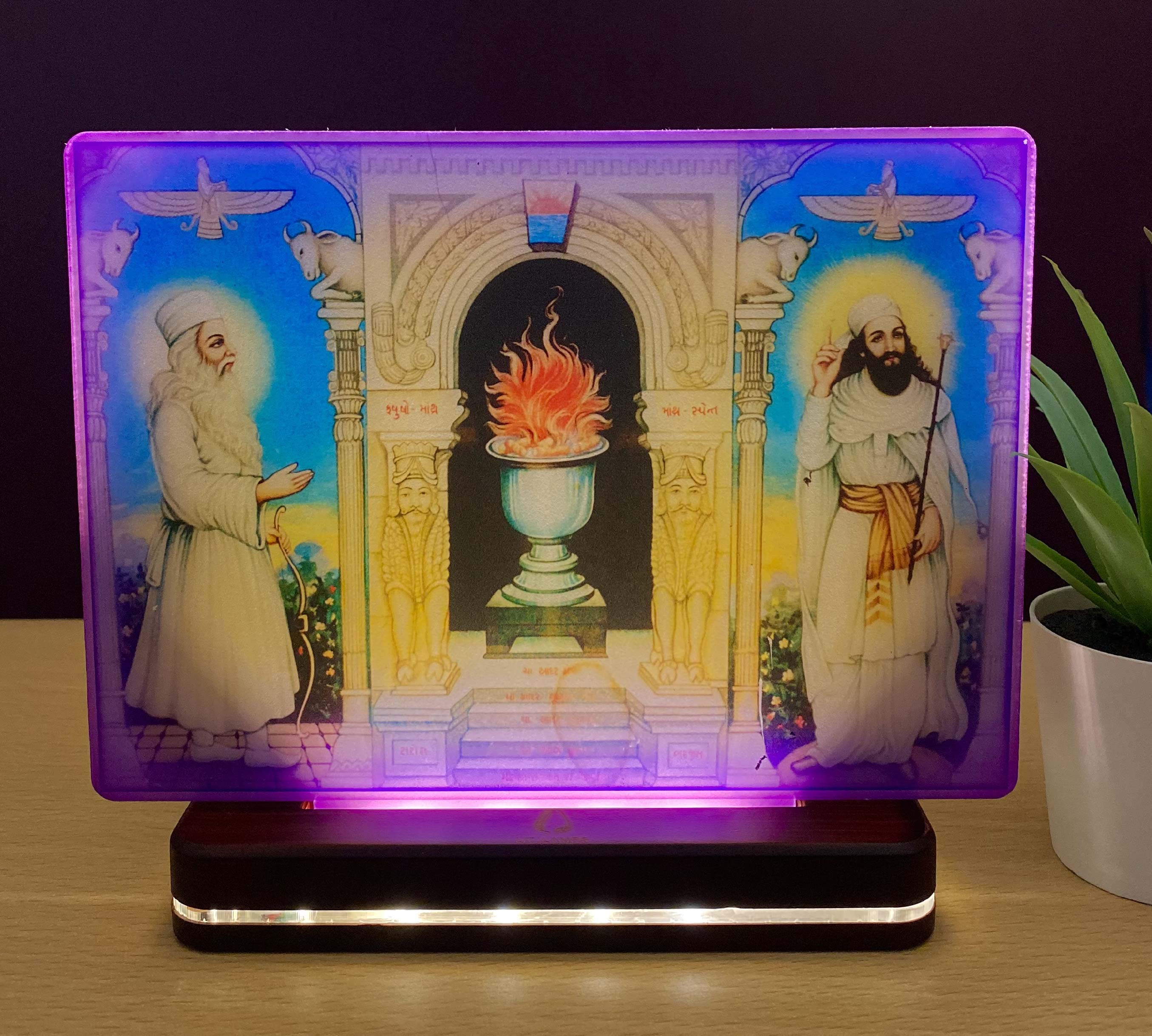 Frame Parsi Zoroastrianism LIT 3D Illusion Lamp - LIT Lamps - Asho Farohar 3D LED Lamp-3d Lamps